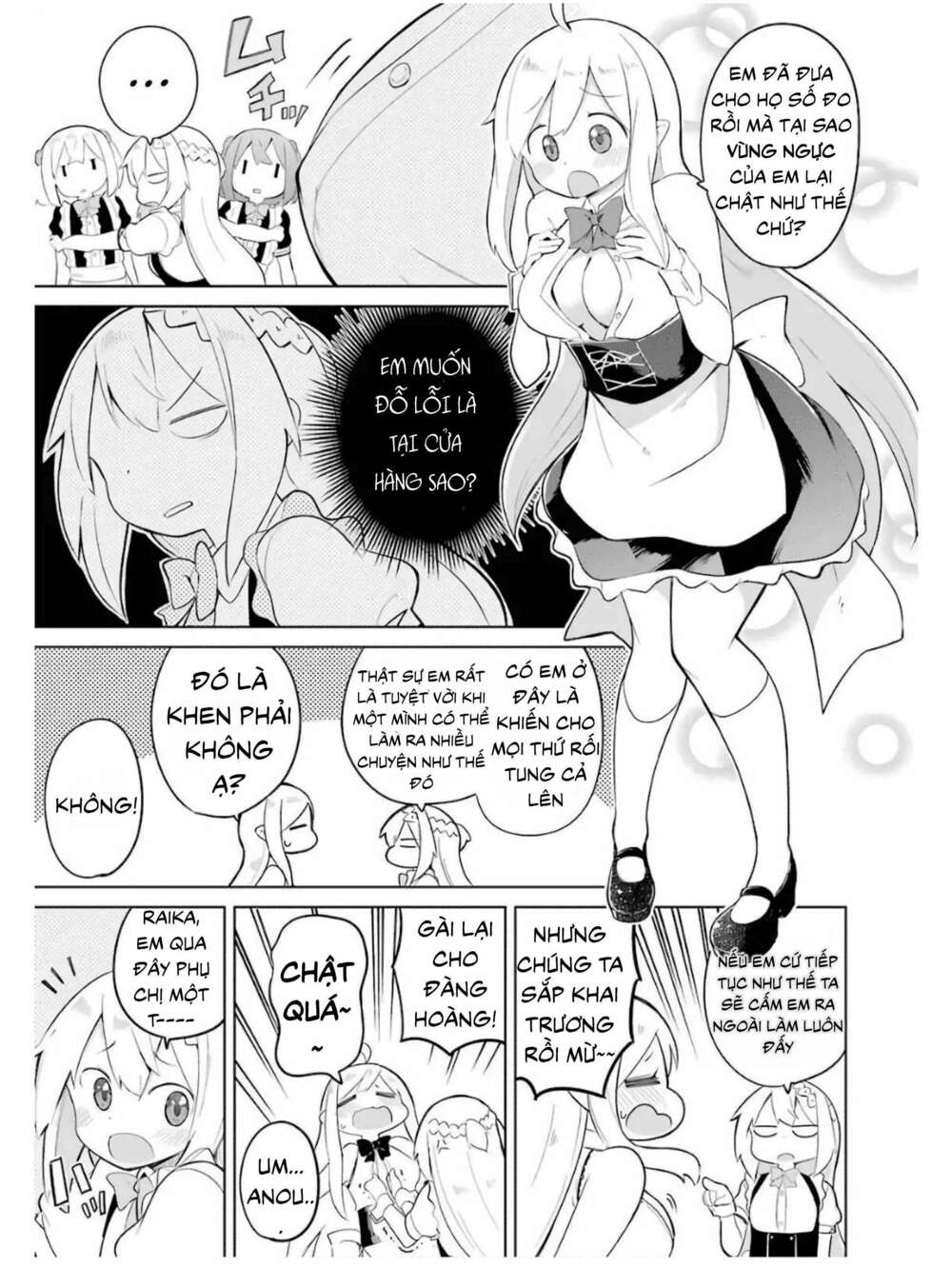 slime taoshite 300-nen, shiranai uchi ni level max ni natteshimatta chapter 13.5 20