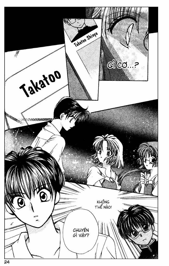 ame no gogo wa romance no heroine chapter 1 25