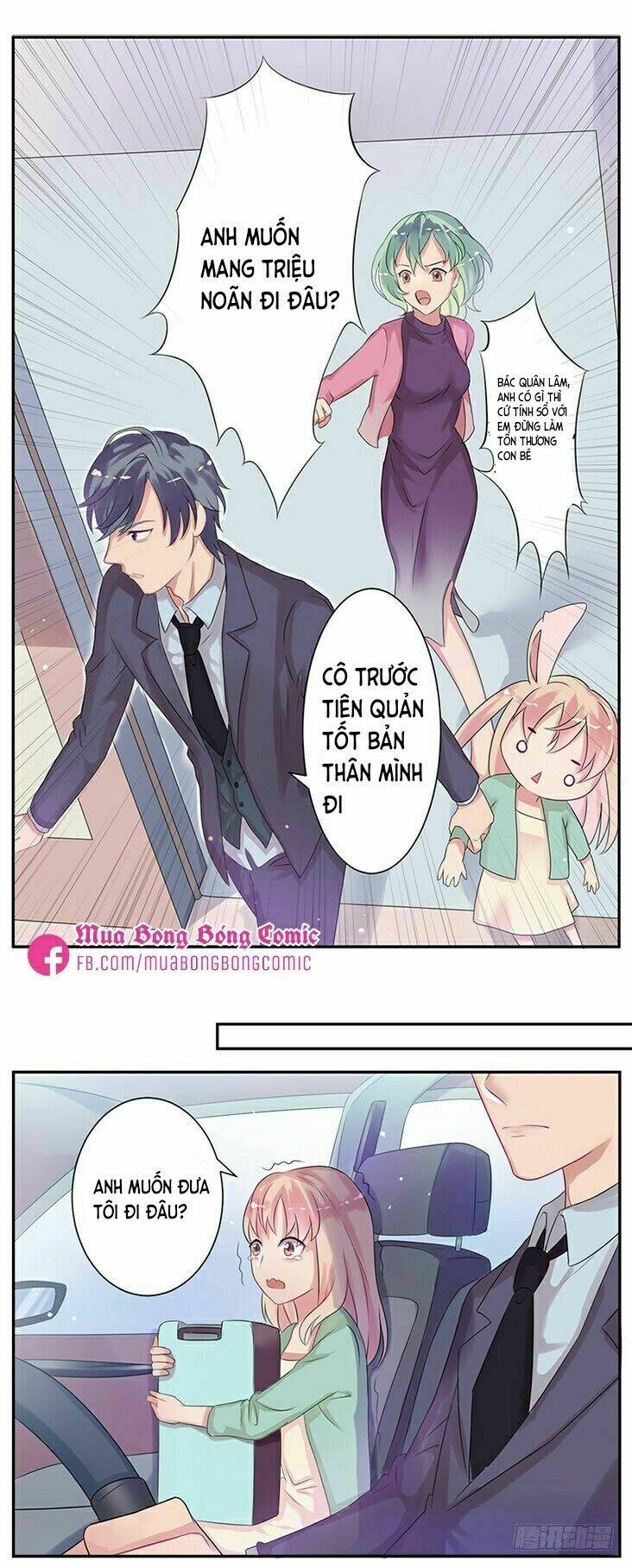 nhập cốt noãn hôn - mật sủng tiểu kiều thê chapter 1 15