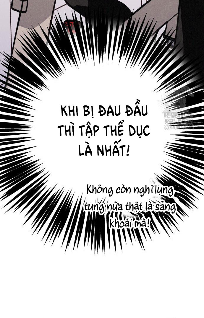 Mối Quan Hệ Đặc Biệt chapter 16.1 51