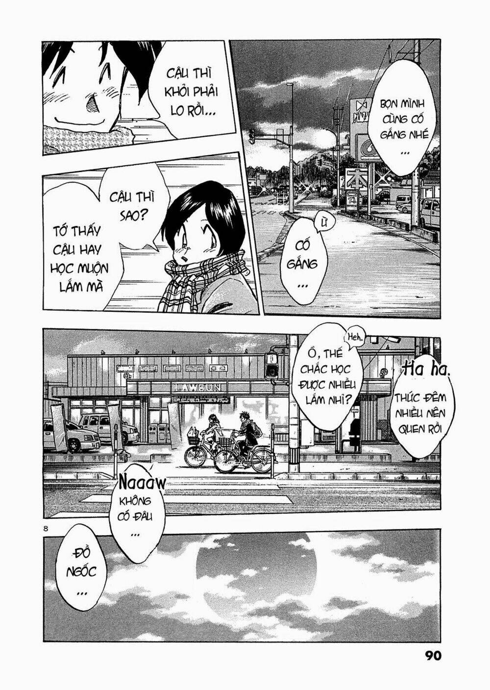 hoshi no furu machi chapter 64 8