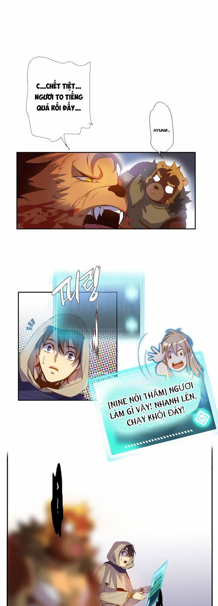 dusk howler chapter 18 11