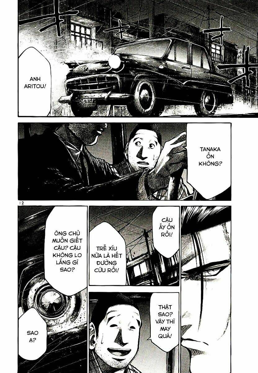 rainbow chapter 85 11