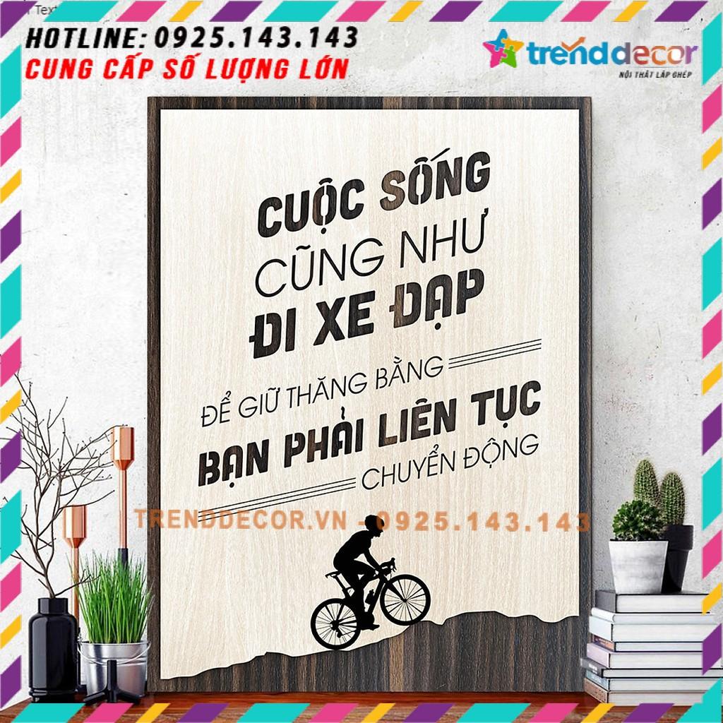 Tranh Động Lực TBIG072 trang trí văn phòng làm việc doanh nghiệp