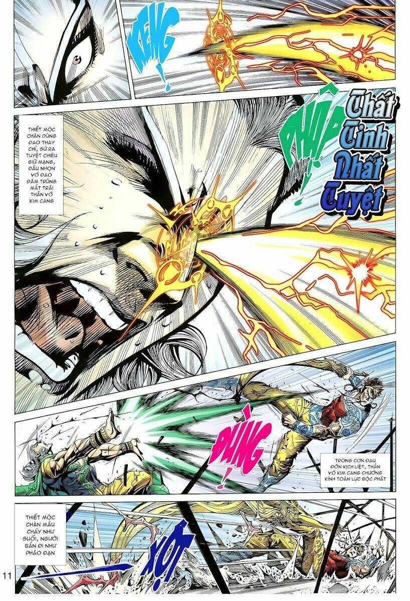 thiên tử truyền kỳ 8 - thương thiên bá hoàng chapter 16 11