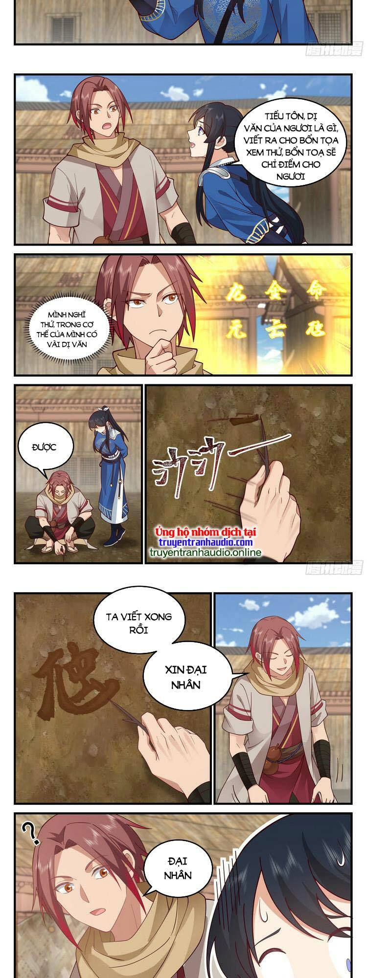 thần sủng lại cho ta bật hack chapter 23 2