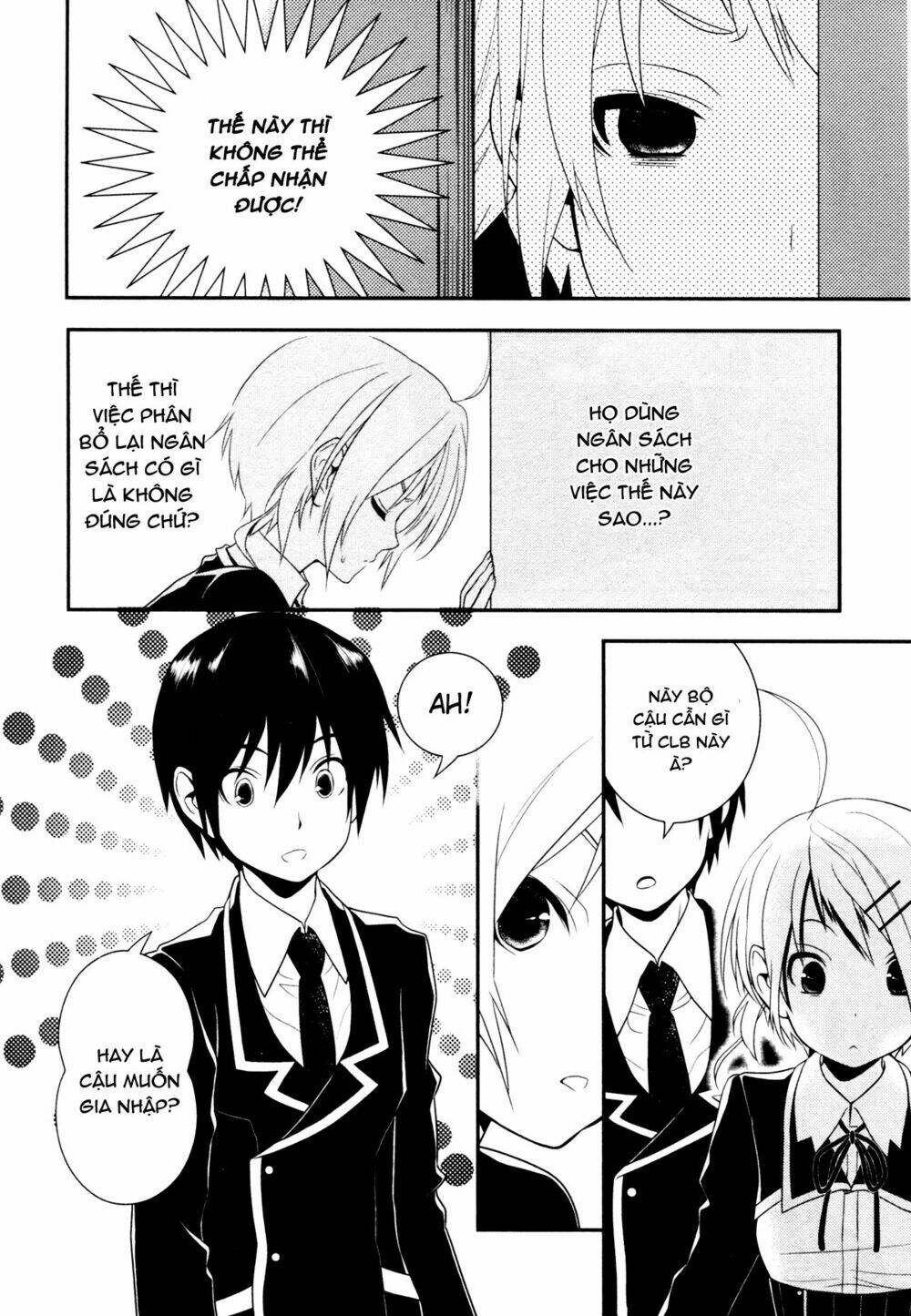 koi to senkyo to chocolate chapter 7 18