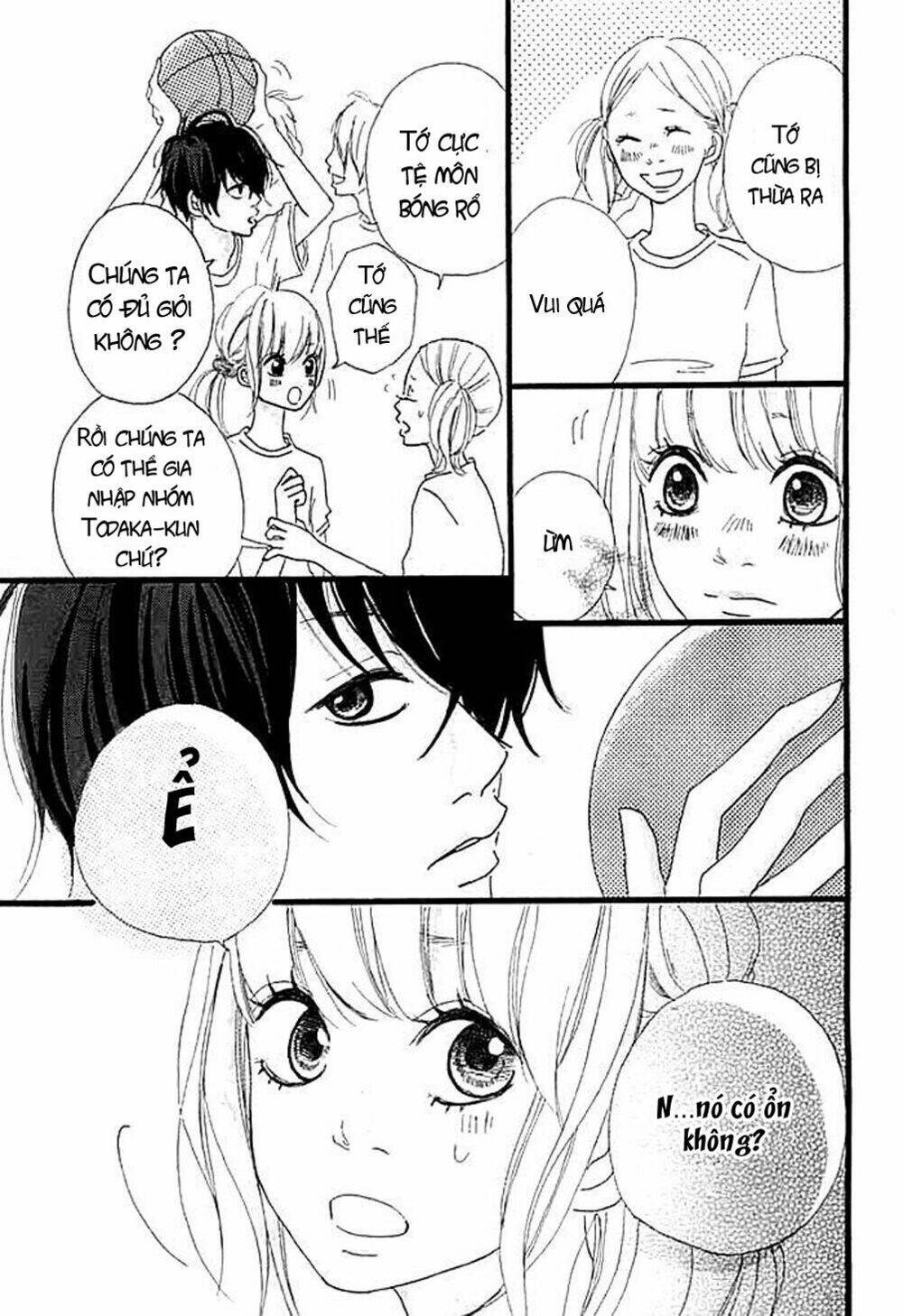 i, my, me chapter 1 22