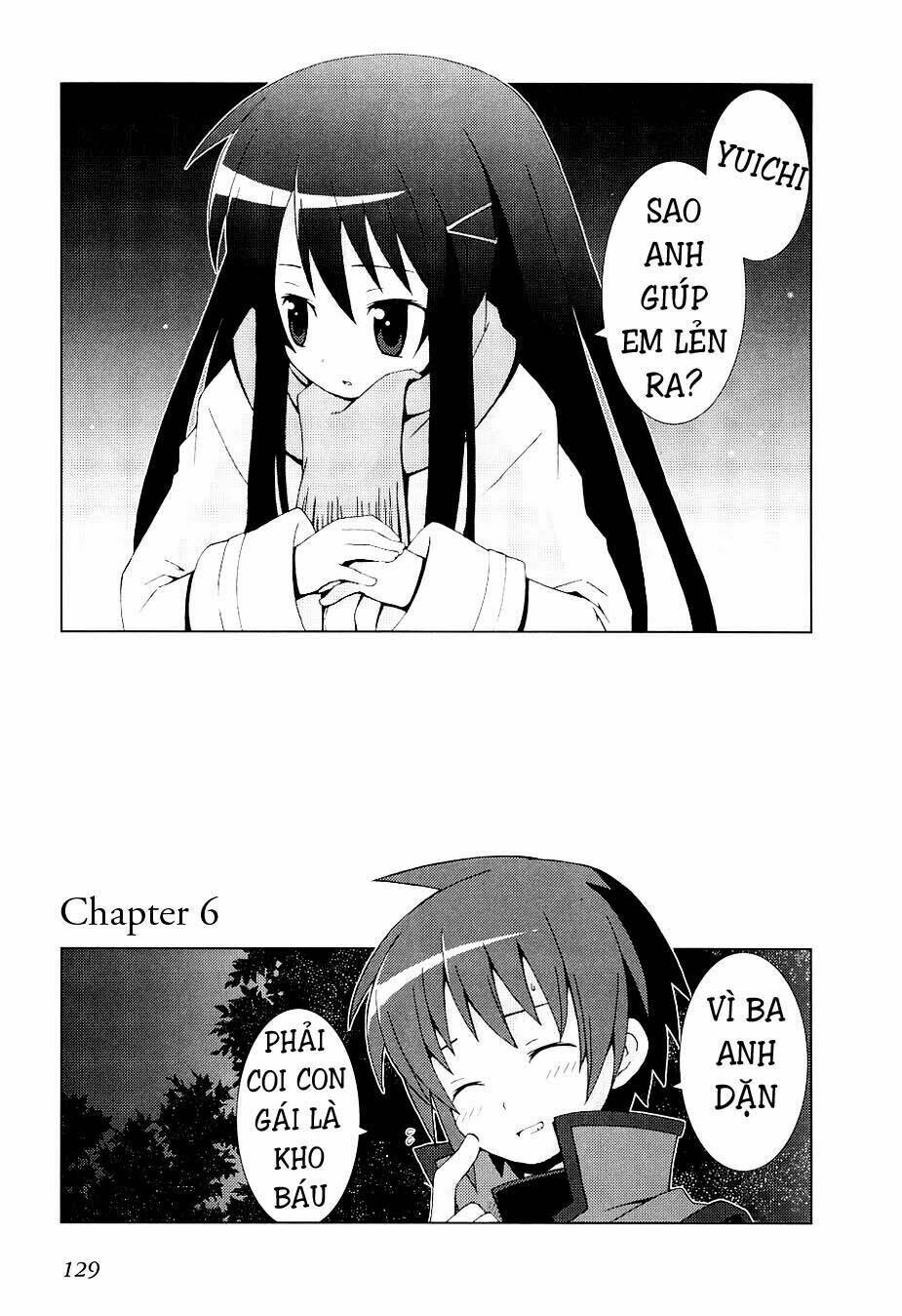 hantsuki chapter 6 1