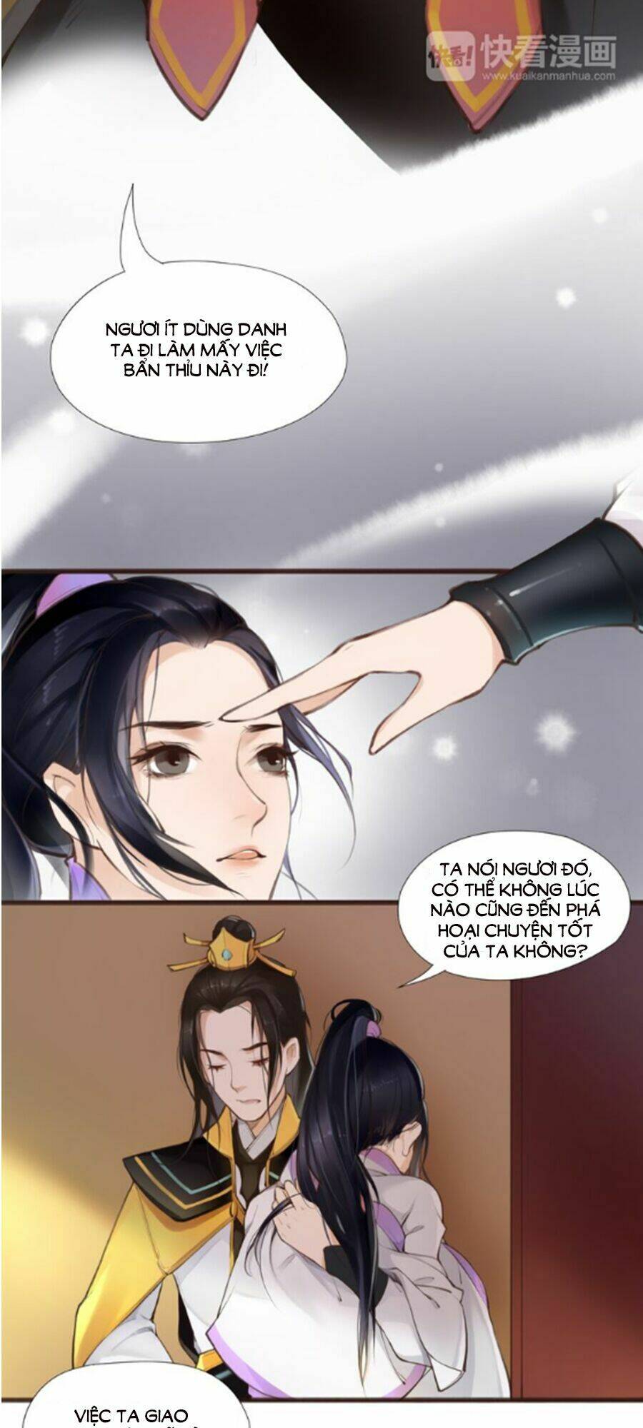 đường tăng cũng quyến rũ chapter 1 22