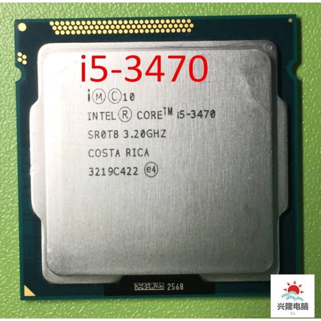 Cpu i5 3570 dùng cho mainboard H61/h71/B75/H77