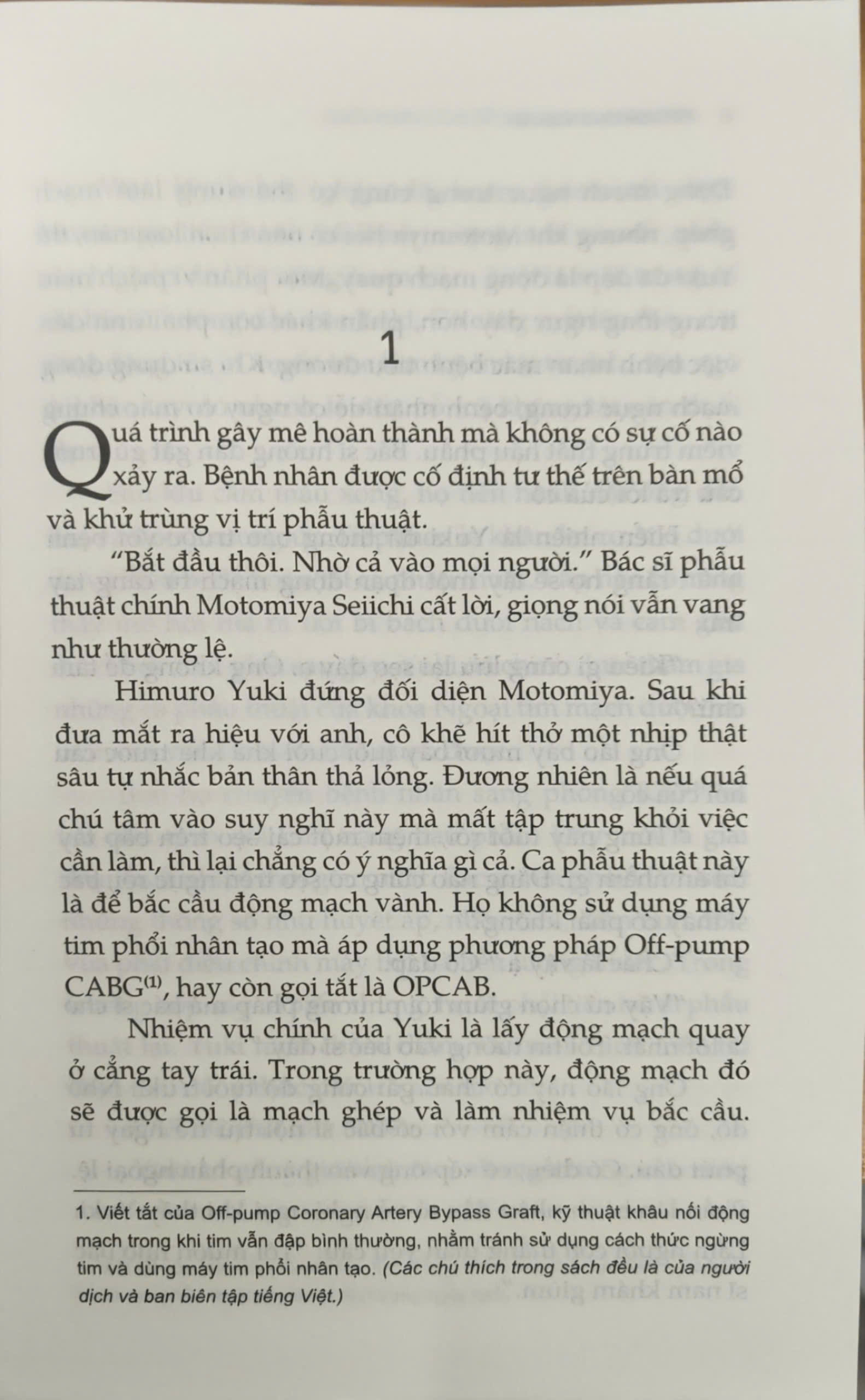 Sách - Giới hạn của sứ mệnh và linh hồn (Higashino Keigo) (Nhã NamOfficial)