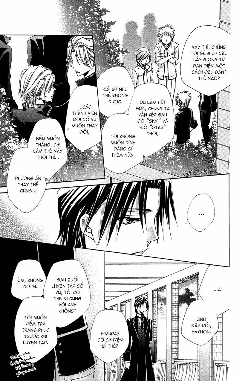 lớp học quản gia - shitsuji-sama no okiniiri chapter 25 32