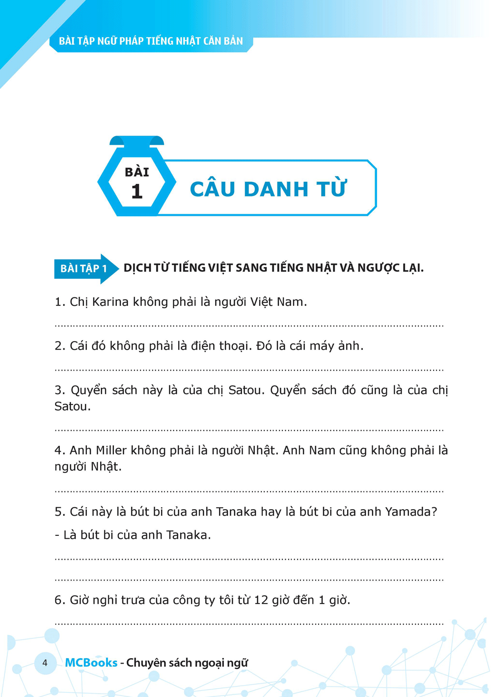 Bài Tập Ngữ Pháp Tiếng Nhật Căn Bản