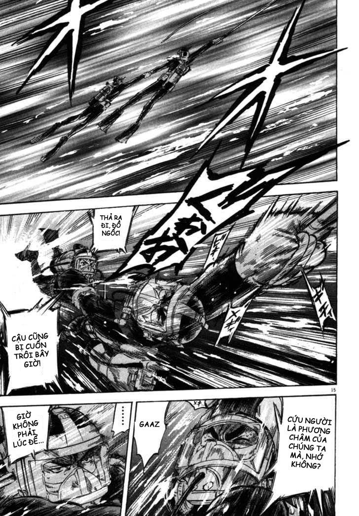 waga na wa umishi chapter 26 15