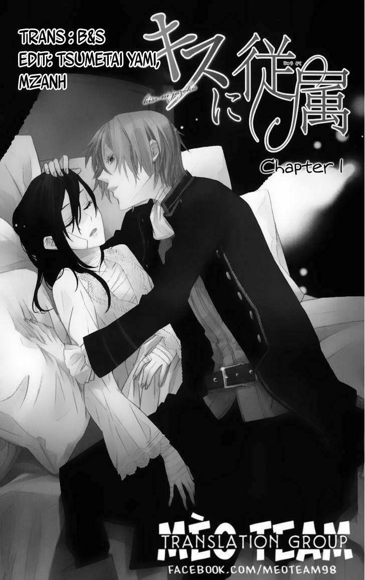 kiss ni juuzoku chapter 1 6