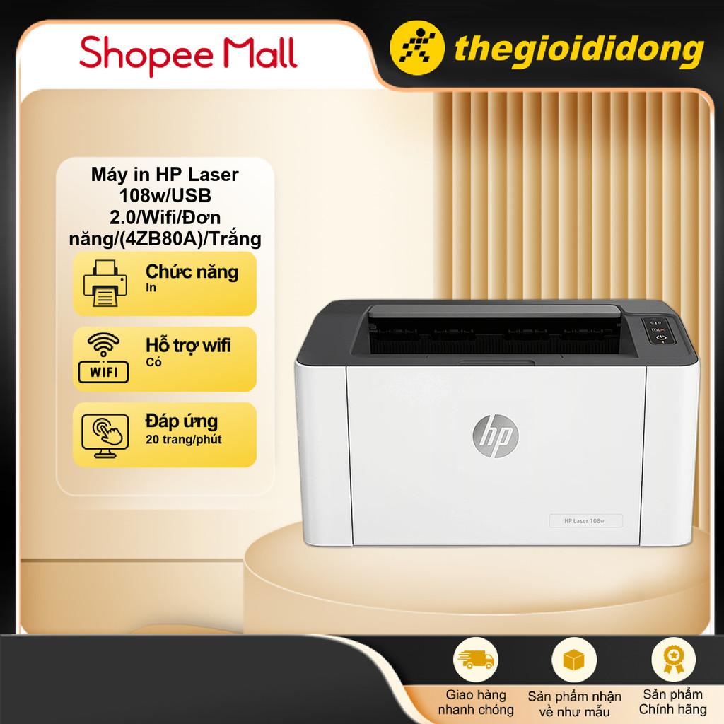 Máy in laser trắng đen đơn năng HP 108w (4ZB80A) -  In wifi, In 1 mặt - Hàng Chính Hãng