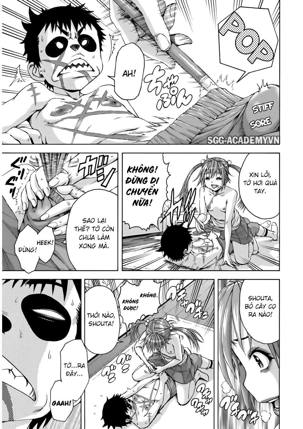 mujaki no rakuen: parallel chapter 1 21