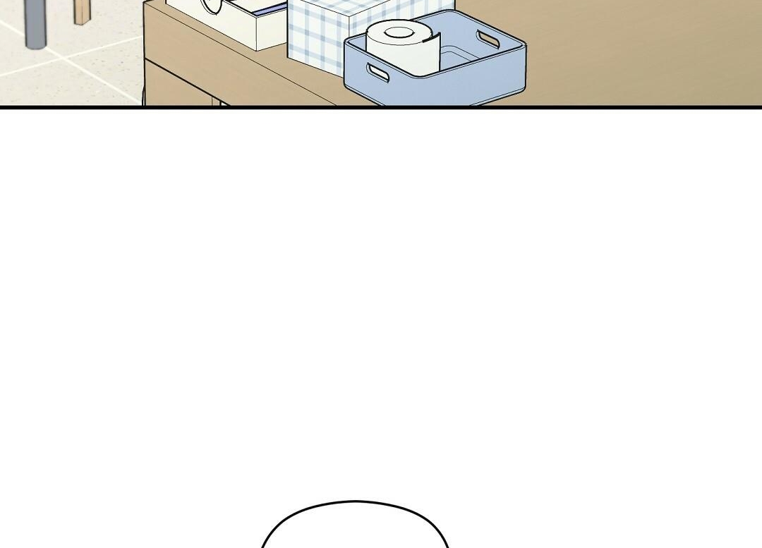 phức cảm tự ti của omega chapter 21 49