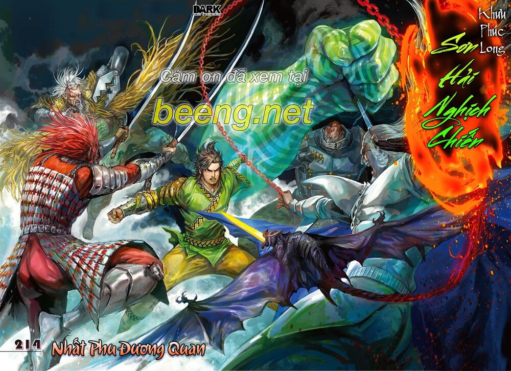 sơn hải kinh truyện chapter 214 1