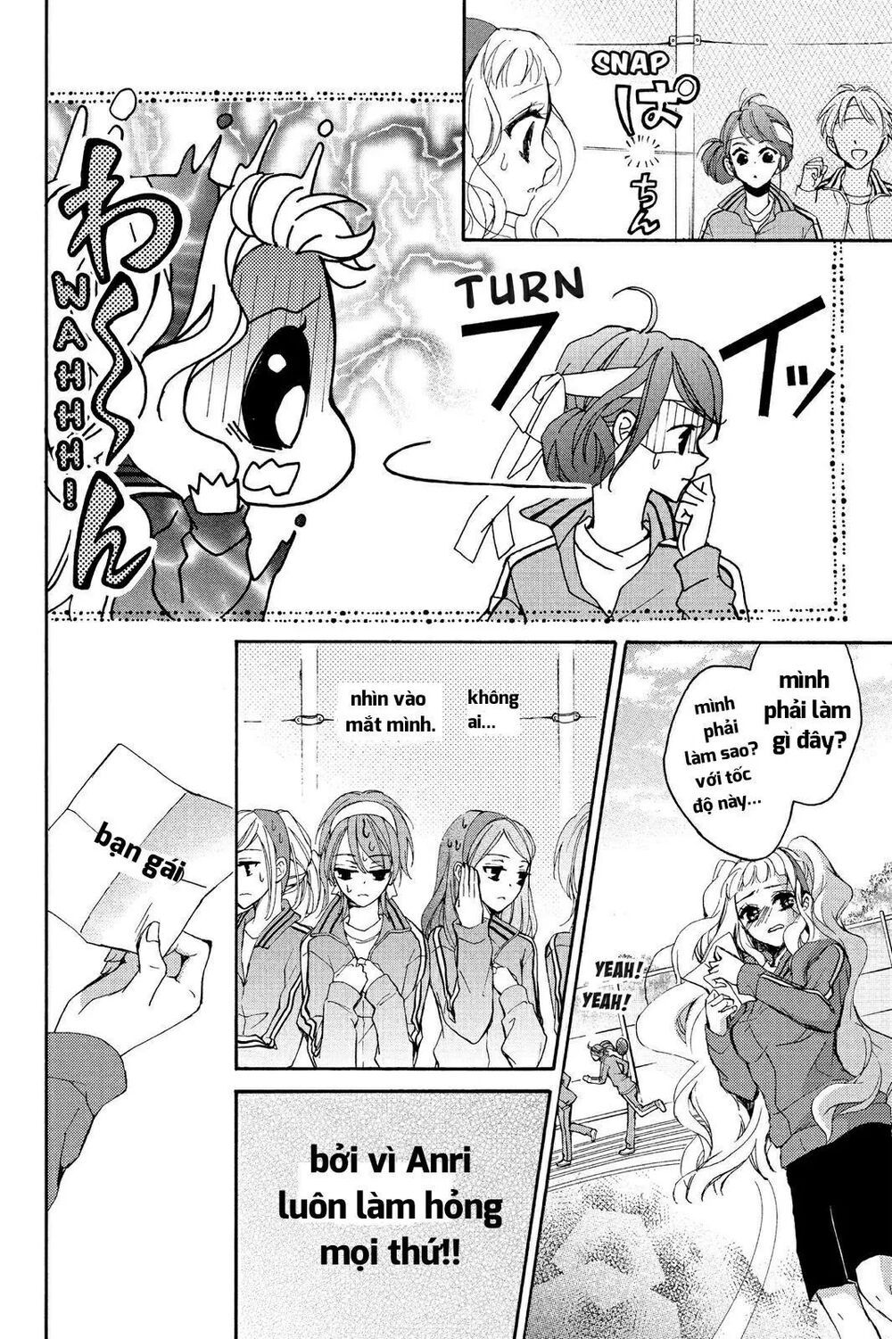 kurohyou to 16 - sai chapter 6 24