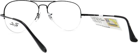 Gọng Kính Unisex Rayban  RB6589 2509 (56-15-140)