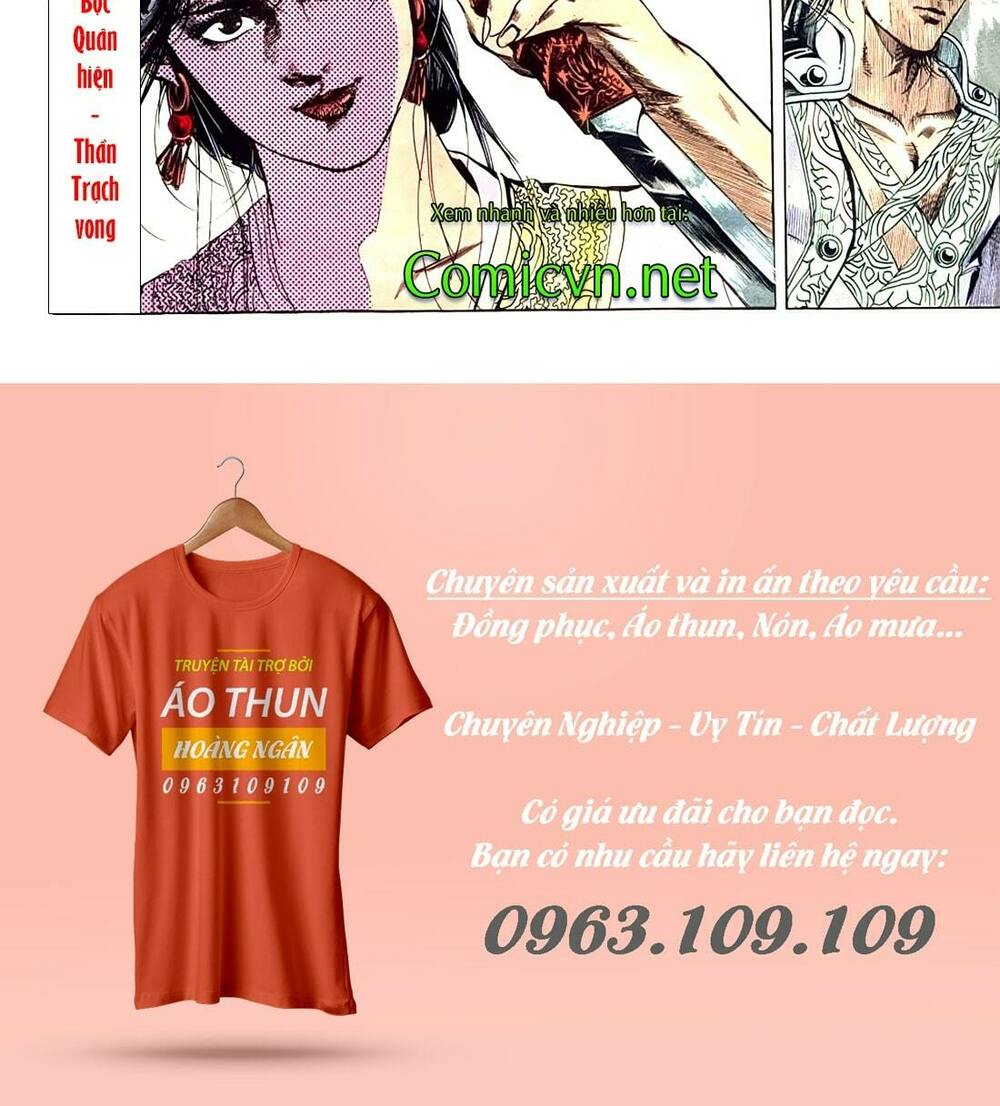 đông phương bất bại - khưu phúc long chapter 44 17