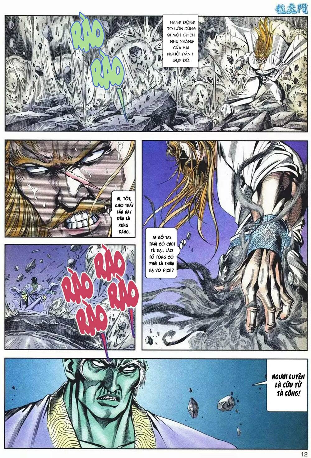 cựu tác long hổ môn chapter 1081 12