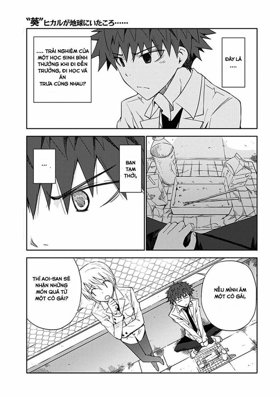 aoi - hikaru ga chikyuu ni itakoro chapter 4 13