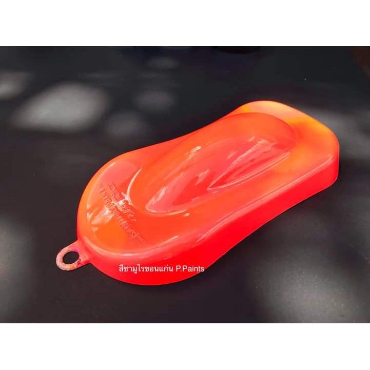 Sơn xịt Samurai Kurobushi - MÀU ĐỎ HUỲNH QUANG 57