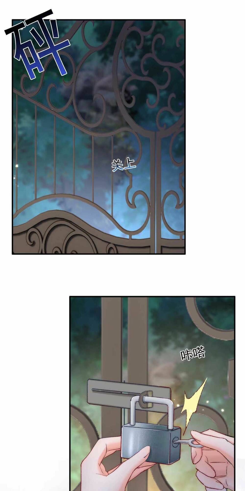 manh thê bé bỏng không dễ chọc chapter 30 35