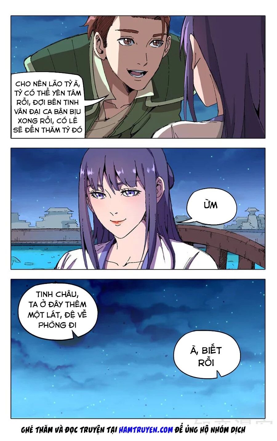vạn giới tiên trung chapter 203 3