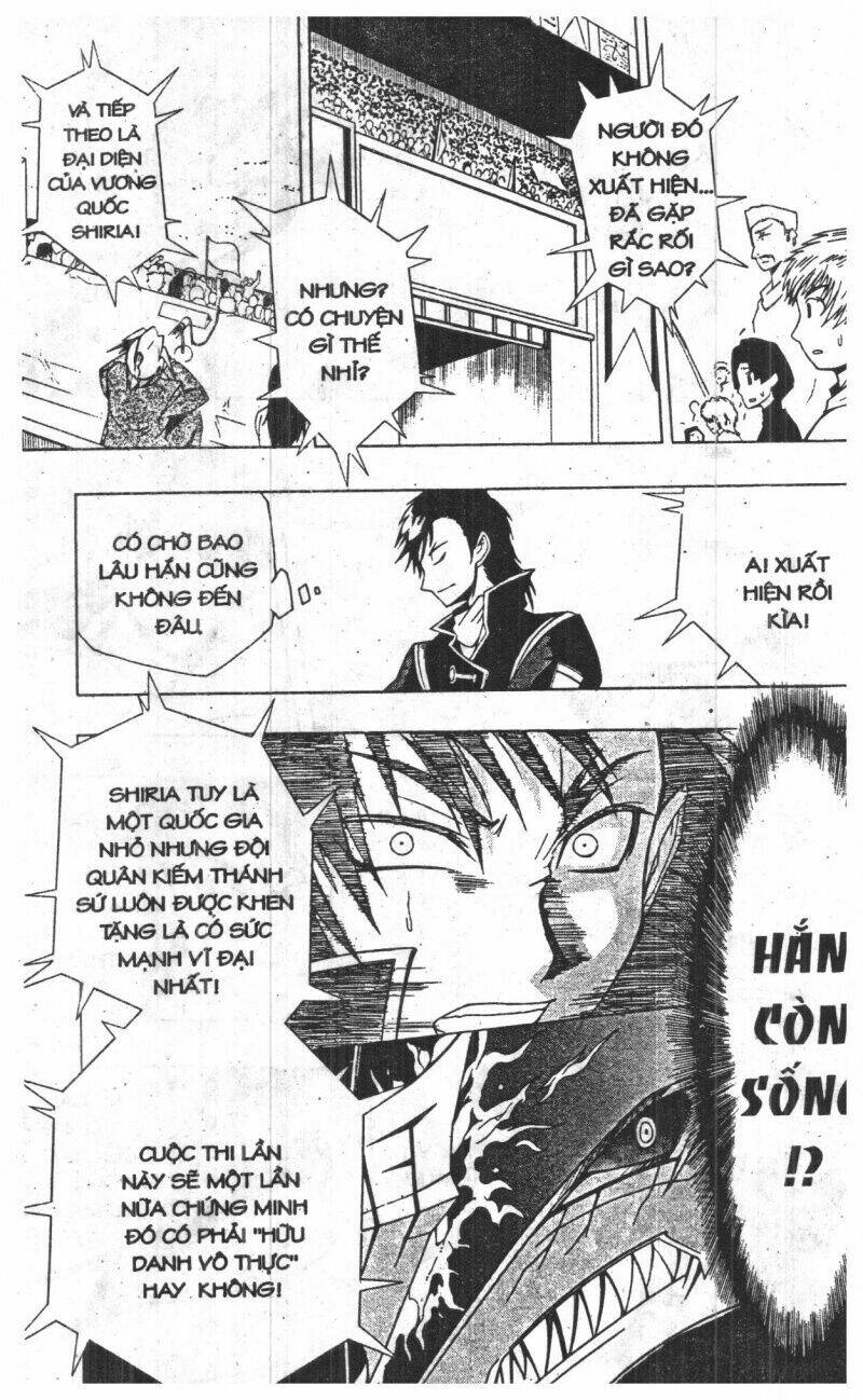 joou kishi monogatari chapter 10 58