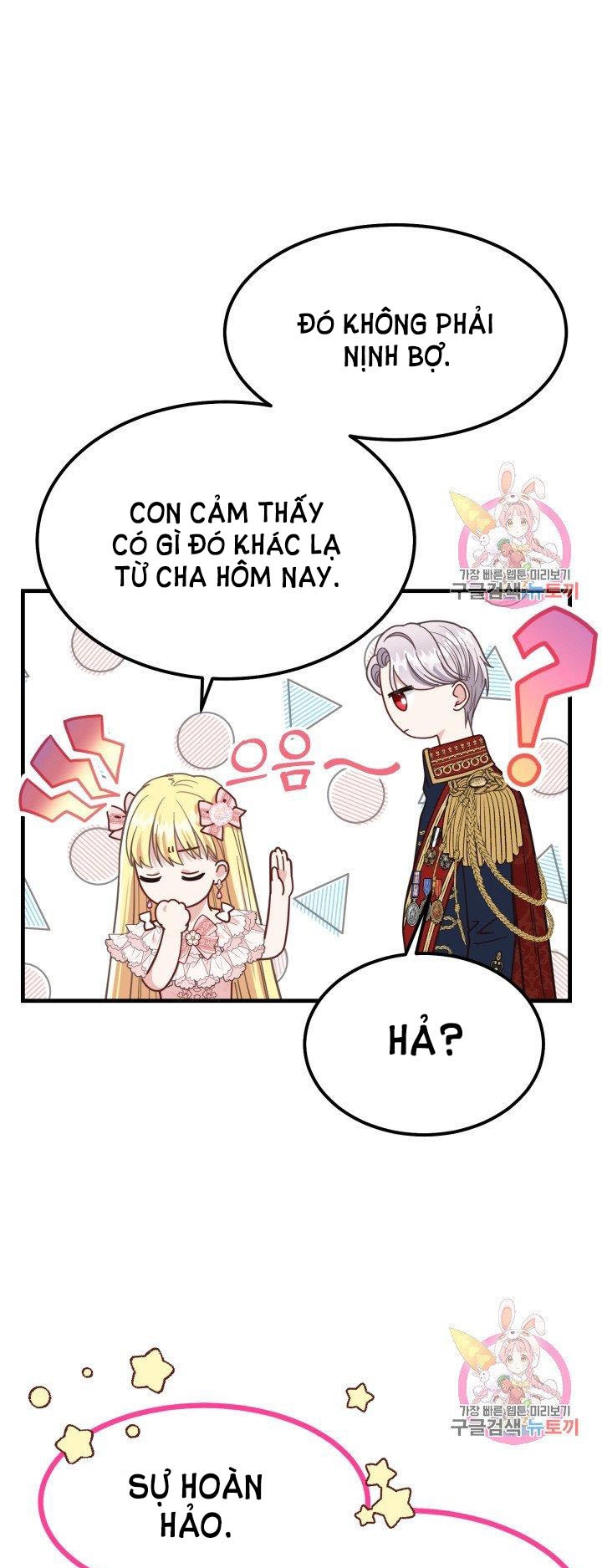 trở thành vợ thái tử quái vật chapter 22.2 23