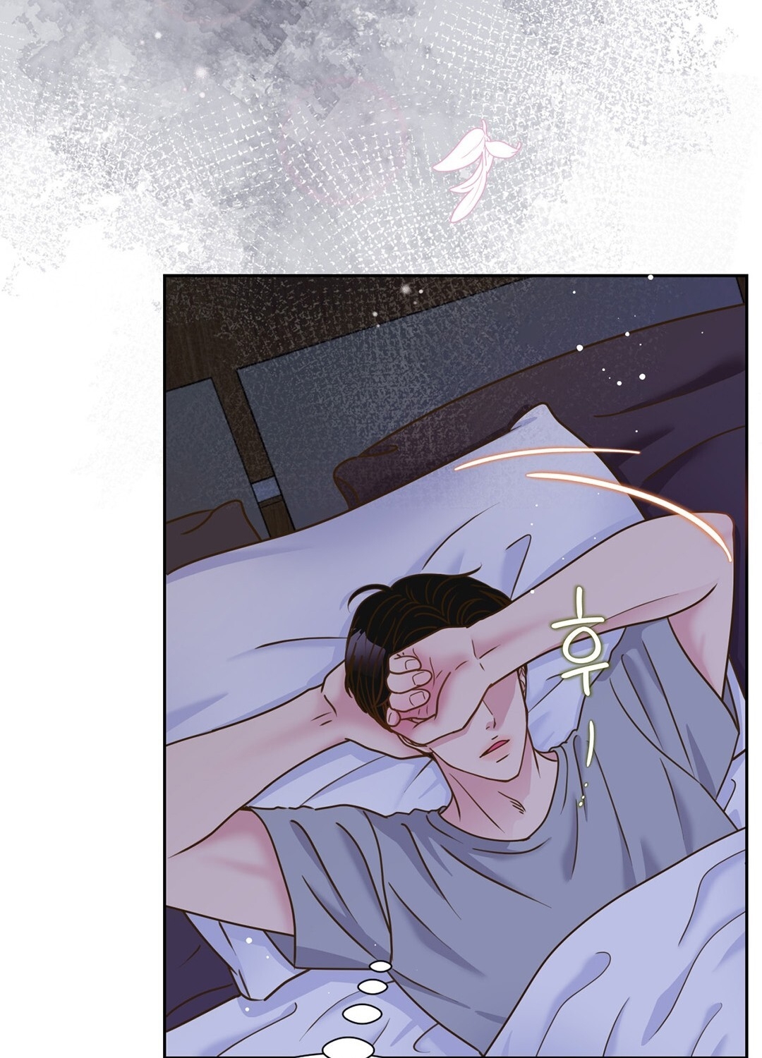 [18+] trải nghiệm thân mật với bạn của anh trai chapter 6.2 41