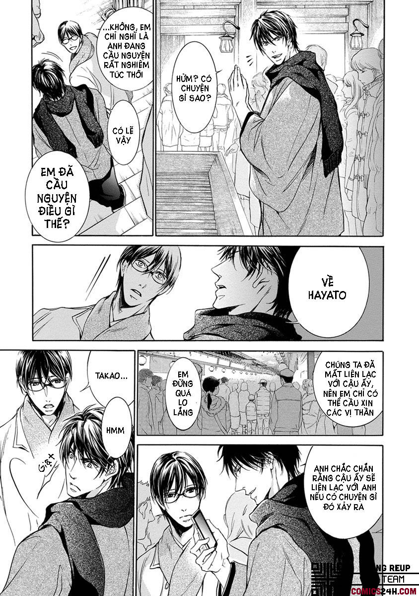 mật tình chapter 1 15