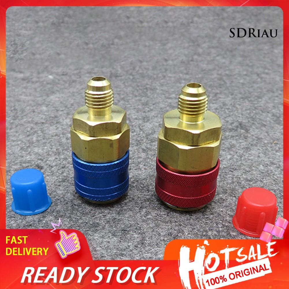 Set 2 Đầu Nối R134A H / L Cho Tủ Lạnh Ô Tô
