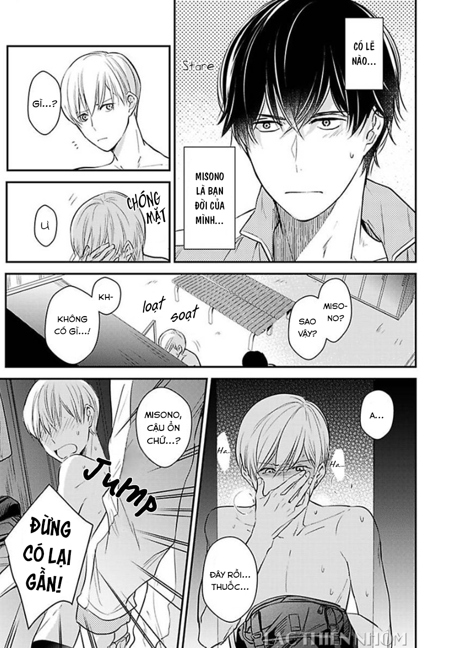 oboreru omega chapter 2 16