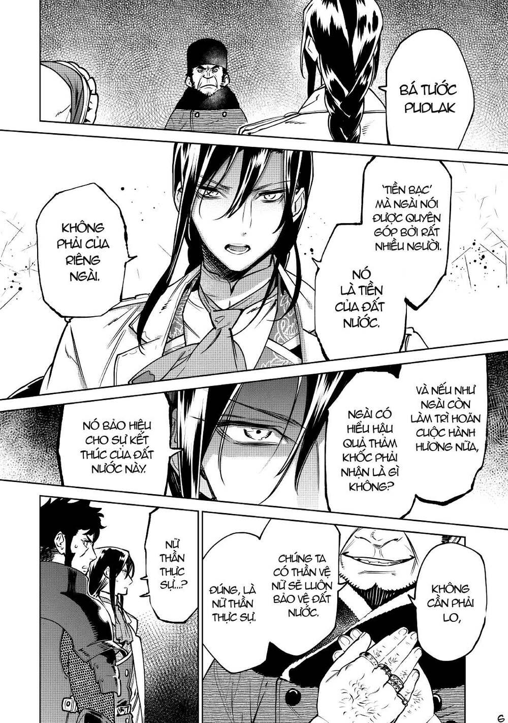 tôi có thể thỉnh cầu một điều cuối cùng? chapter 23.1 6