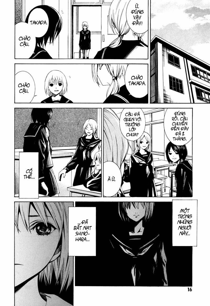 tsumitsuki chapter 1 16