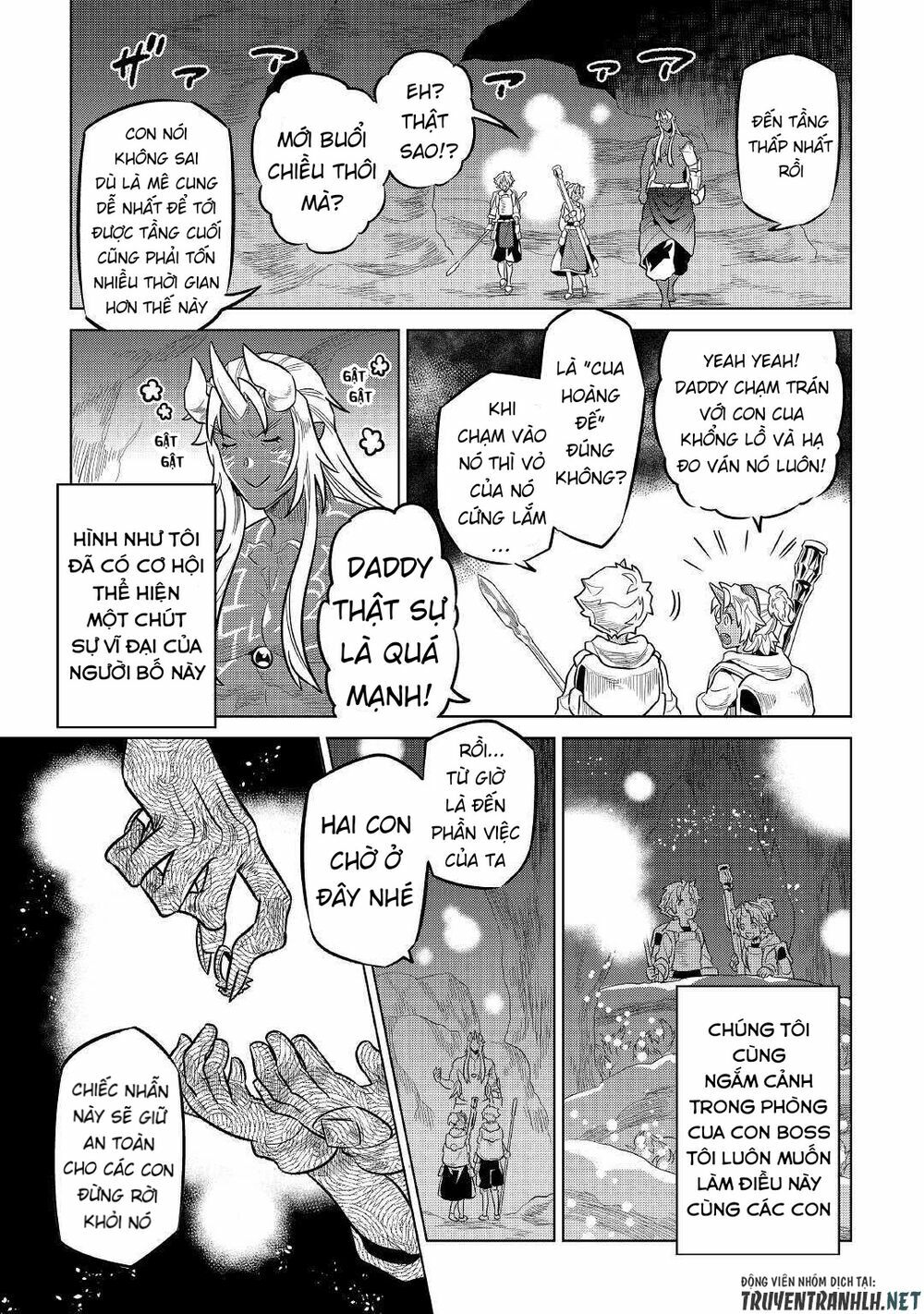 Re:monster chapter 65 5