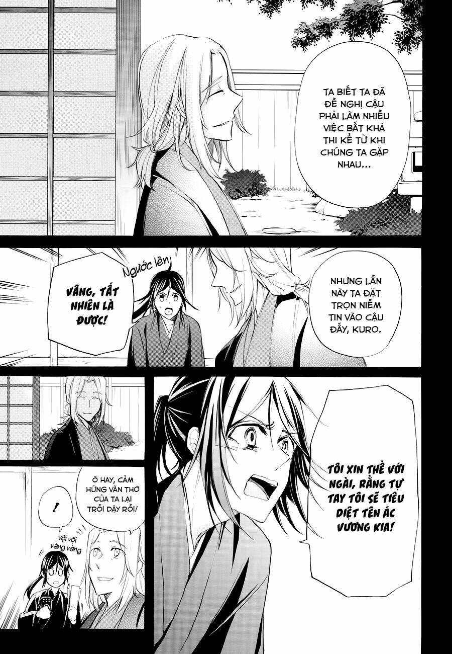 k - the first chapter 15 9