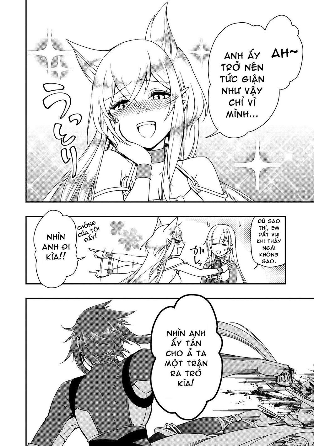 chillin different world life of the ex-brave candidate was cheat from lv2 chapter 11.2 8