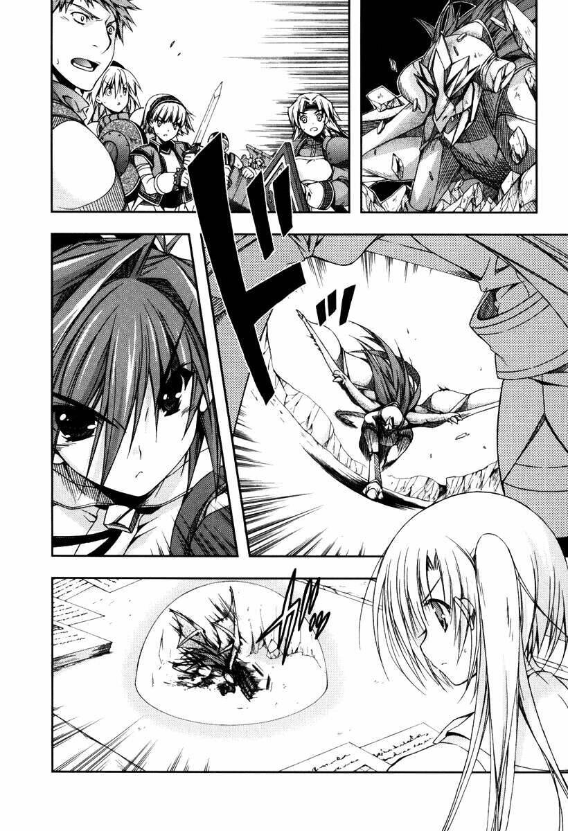 shina dark chapter 13 59