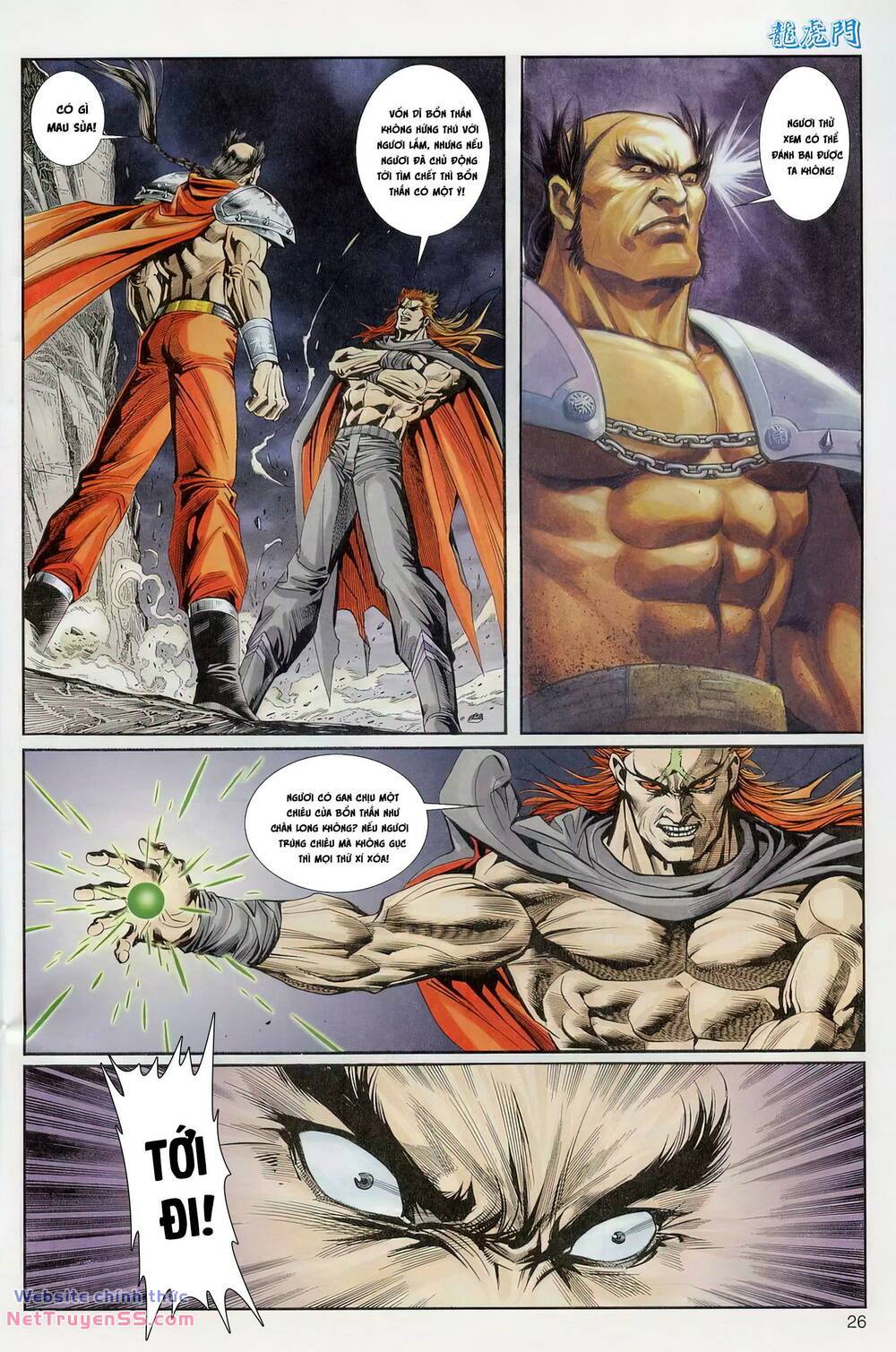 cựu tác long hổ môn chapter 1231 26