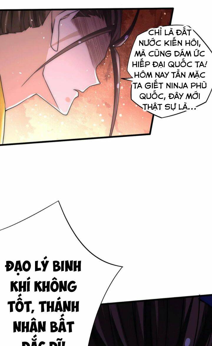 đô thị đỉnh phong cao thủ chapter 201 6