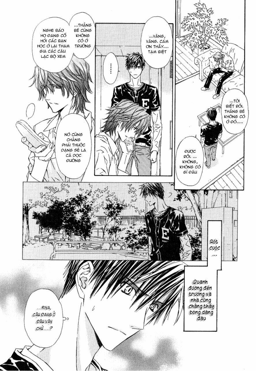 g-senjou no neko chapter 18 16