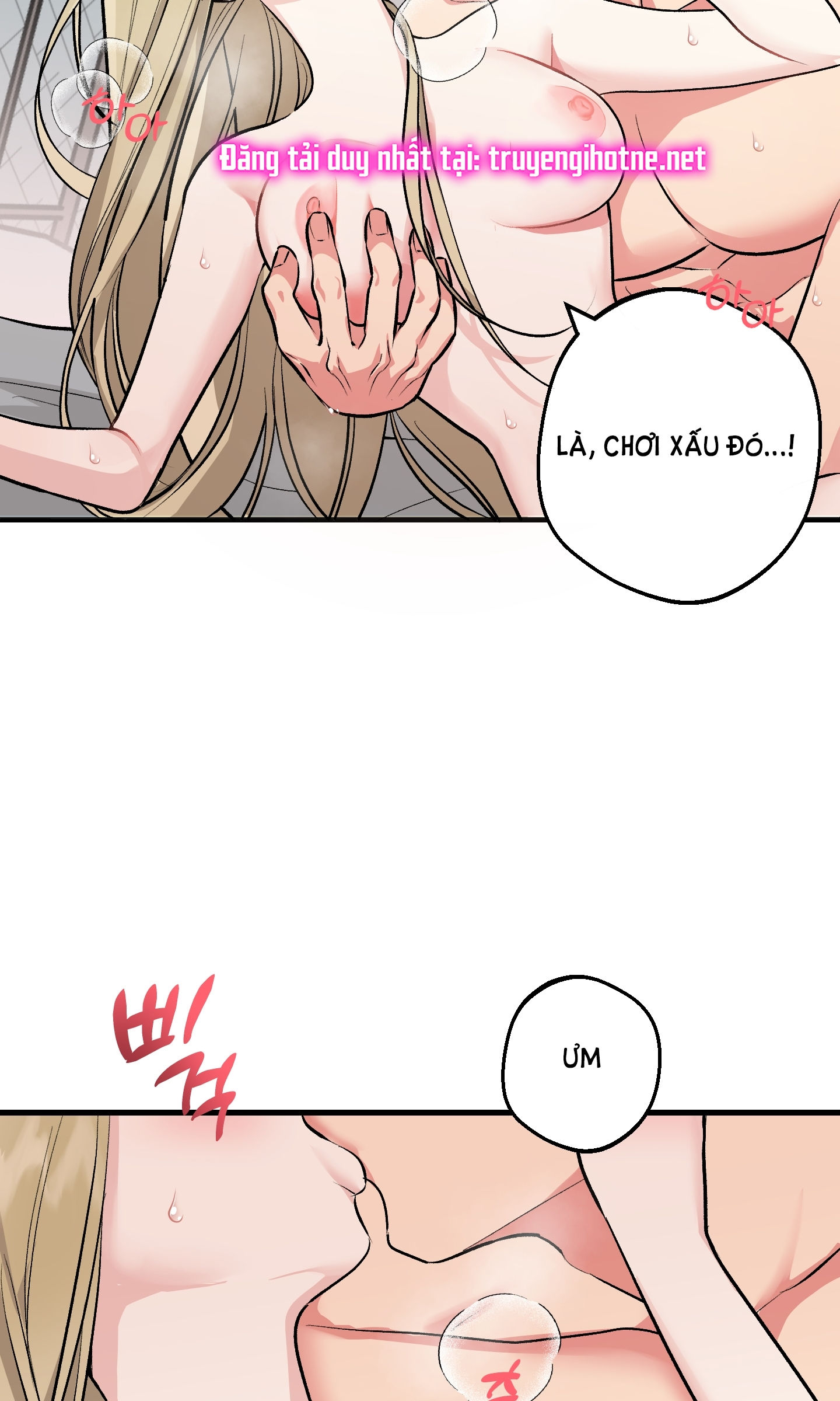 [18+] thêm một lần nữa thôi chapter 8.2 44