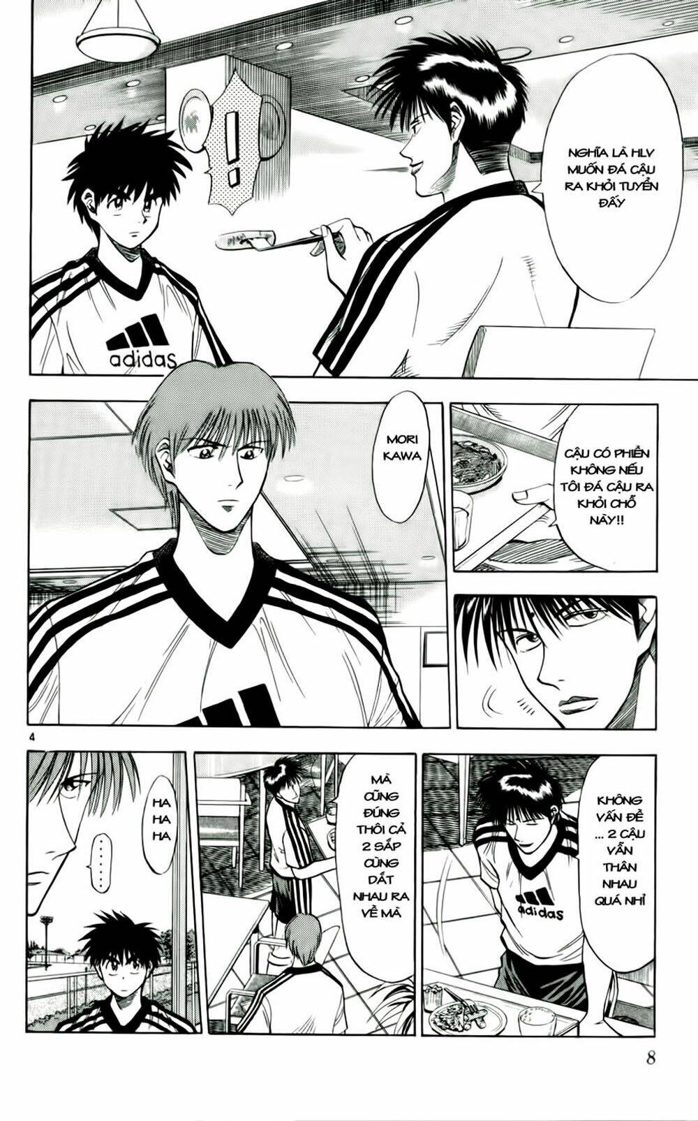 vũ điệu trên sân cỏ - fantasista chapter 36 9