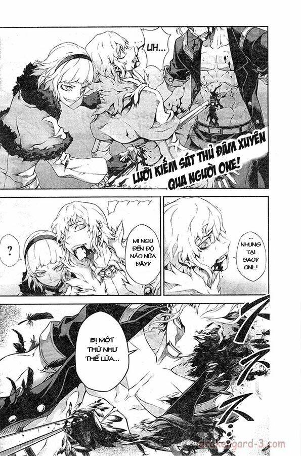 drag-on dragoon - shi ni itaru aka chapter 18 2